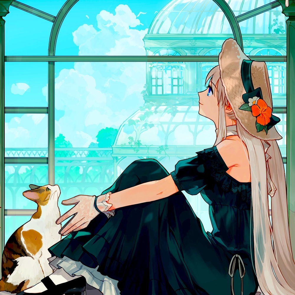 Atoyume